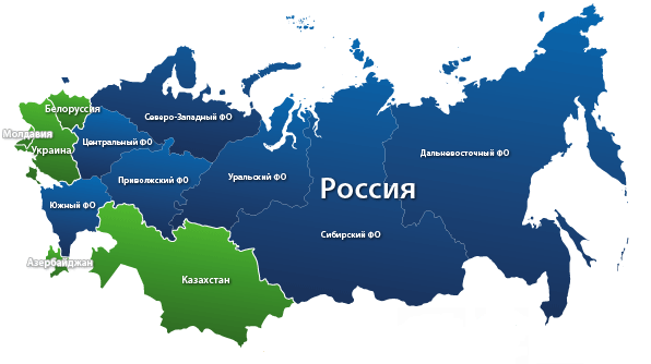 Доставка в Саранске и по РФ